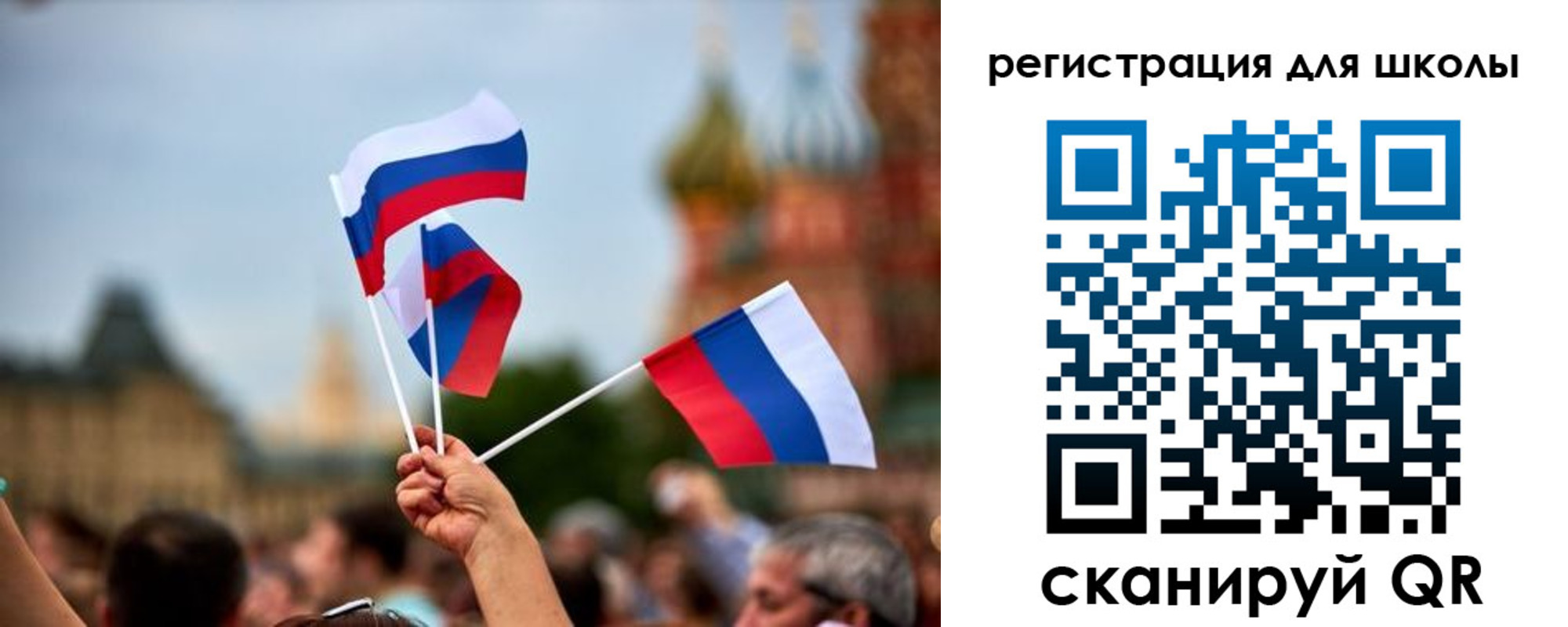 прописка для кредита в Могочи
